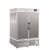 Armoire Negative 22 Plaques 60 Sur 40