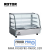 Chauffe Croissant 160 Rtr-160
