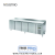 Comptoir Arrière Bar 4 Portes Vitree 2500X600X1020 Tps-64-Gd-H