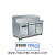 Meuble Saladette Inox Ventilé 1.50 M