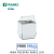 Vitrine A Glace 4 Bacs Eco Brio-Ic4Sk
