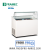 Vitrine A Glace 6 Bacs Droite Top_6