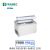 Vitrine A Glace 7 Bacs Bombe J7Extra