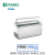 Vitrine A Glace 9 Bacs Bombe J9Extra