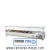 Vitrine A Pizza Refrigeree Posable 5 Bacs 1 Sur 4 – Cuisifriot