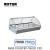Vitrine Chaude 4 Bacs Verre Bombee A Poser 773X420X336 Rtr4