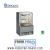 Vitrine Laiterie Patisserie Ventille 0M75 Eclairage Led Gris Inox Gpfa-075R Ti