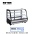 Vitrine Refrigere 160 Rtw-160