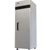 Armoire 1 Porte Négative Statique Inox Ybl9314 Model Atosa