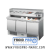 meuble a pizza marbre 1m40 gn1-1 esl3852 model atosa